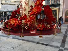 -南屏步行街