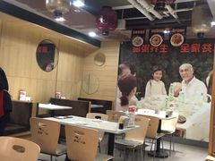 -嘉和一品(蓝堡店)