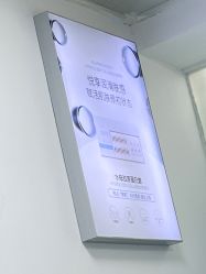 -蕾特恩专业祛痘·皮肤管理