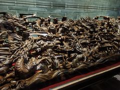 -乐山乌木文化博览苑