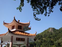 -太和古洞