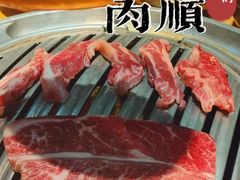 -金顺韩式烤肉·网红烤肉店(广利路店)