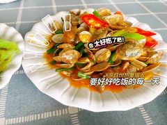 -新欢海鲜坊(赖屋店)