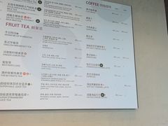 -Wagas沃歌斯(五道口购物中心店)