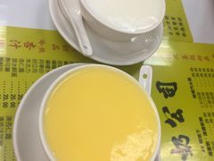 杏汁炖蛋-澳洲牛奶公司(佐敦店)