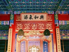 -香山公园-东宫门售票处