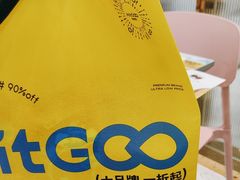 -嗨特购HitGoo(朝阳合生汇店2店)