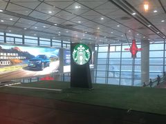 -星巴克(西安机场1店T3到达店)