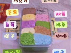 -仙豆菓夫(鼓楼店)