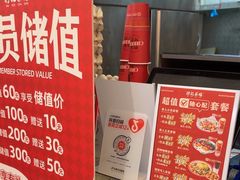 -孖记茶档·热腾茶餐(乐峰店)