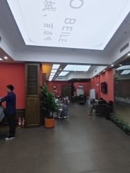 -贝勒爷专业男发