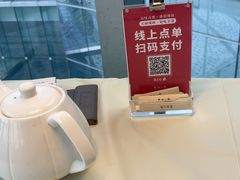 -麓湘小镇(金茂览秀城店)