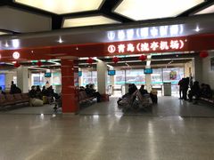-烟台汽车总站
