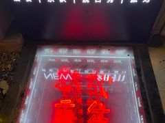 -纽扣NEWKO