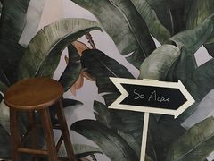 -So Acai(天河店)