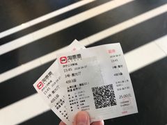 -上河影城(运河城店)