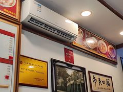 -恩宁刘福记(东华东路店)