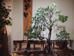 -成川茶店·潮汕工夫浓茶(万象店)