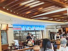 -皇城老妈川味火锅·大连海鲜火锅(港湾店)