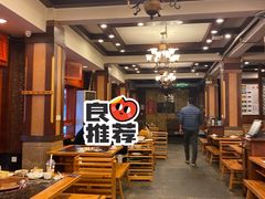 -老码头火锅(玉林店)