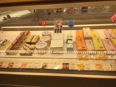 -好利来(新宜白店)