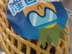 -鲜果壹号(苏站路店)