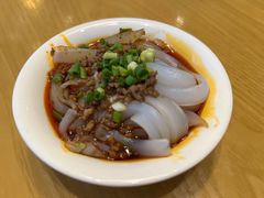 川北凉粉-盘飧市(春熙路店)