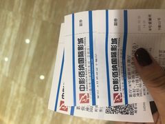 -中影佰纳国际影城DMAX(花都广百广场店)