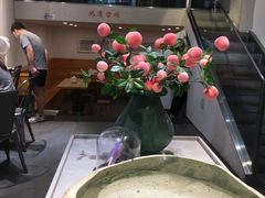 -小豆海棠(嘉兴路店)