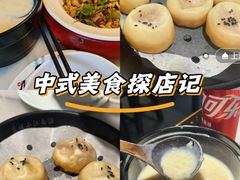 -京城小江南·北京烤鸭·江南土菜·白鱼(中关村店)