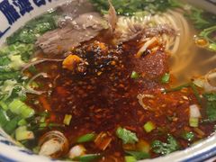 -雁滩白记·兰州牛肉面