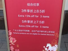 -比斯特上海购物村精品奥特莱斯