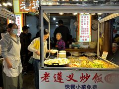 -捞沙巷