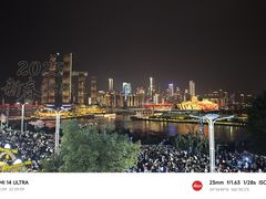 -长嘉·河图火锅(长嘉汇江景旗舰店)