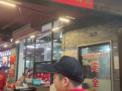 -杏花吴记牛肉火锅