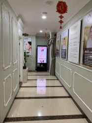 -弘美医美·艾维岚童颜抗衰中心