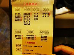 -金色印象·4K影院式足体养生(香榭里店)