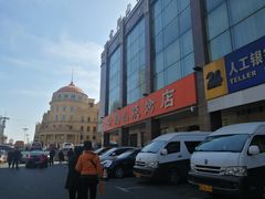 -金刚山烧烤(中山路店)