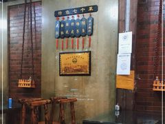 -三子下水馆(南十四道街151号店)