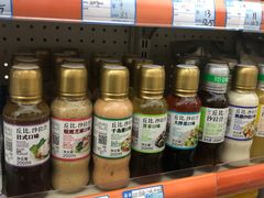 -misu米苏烘焙生活馆烘焙材料(石龙店)
