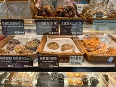 -德南面包房(尚都店)