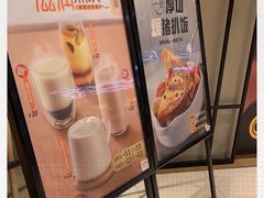-大家乐(广州中华广场店)