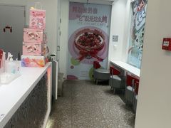 -DQ·蛋糕·冰淇淋(河东万达店)