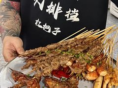 -马叉虫和妖且闲·长沙大排档(解放西店)