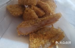 Bestselling Big Chicken Cutlet
