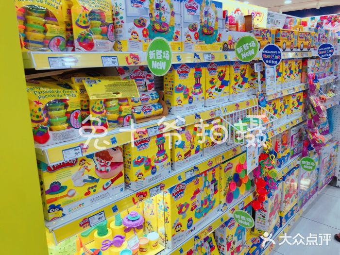 玩具反斗城(正大广场店)店内环境图片