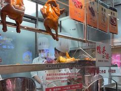 -龙记香港茶餐厅(久光百货店)