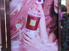 -奈雪的茶(印象城店)