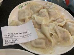 -东北农业大学饺子园