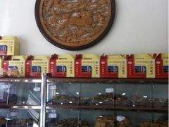 -一大糕点(纬六路店)